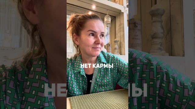 Мои вопросы Богу смотреть онлайн