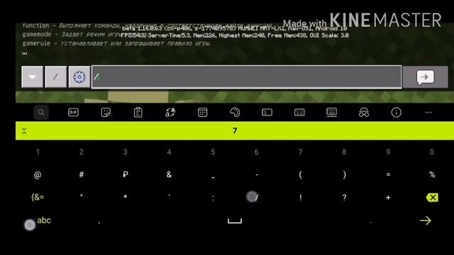 Как сделать себе 1000 сердец и высоко прыгать в майнкрафт [Minecraft] смотреть онлайн