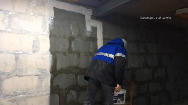 РЕМОНТ ГАРАЖА. ПОКРАСИЛ ГАРАЖ. смотреть онлайн