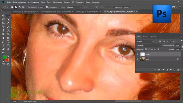 Как убрать красные глаза ? Изменение цвета глаз в фотошоп ГЛАЗА КОШКИ Photosop Обучение Уроки