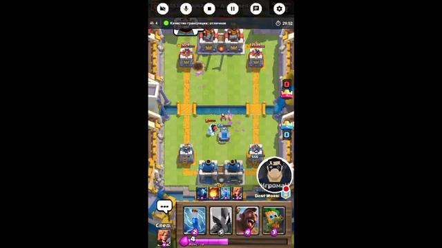 Стрим игры "Clash Royale". ИСПЫТАНИЯ 2 НА 2 ЛИГА CLASH ROYALE смотреть онлайн