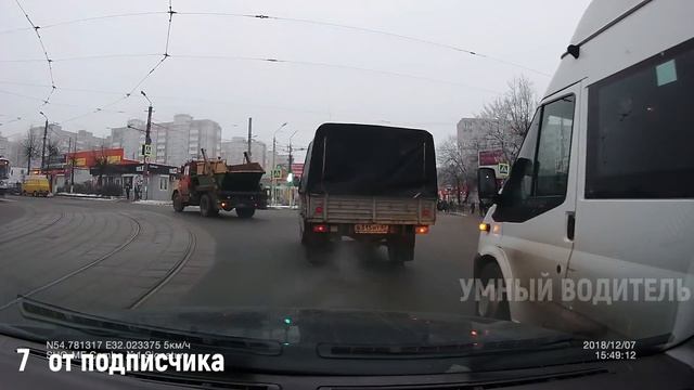 Подборка САМЫХ "УМНЫХ" водителей #190 смотреть онлайн