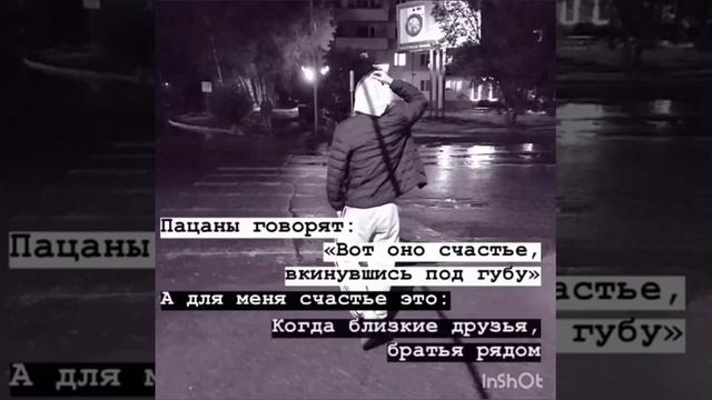 Мы живём в том веке✨когда бумажки дороже человека 💥всех с праздником джуми 💥 смотреть онлайн