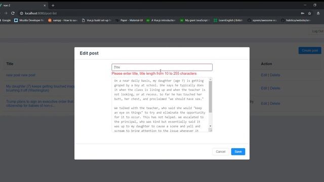 vue test смотреть онлайн