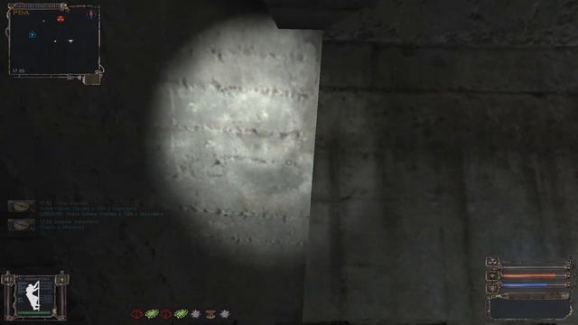 Тайник Стрелка в Саркофаге " Народная солянка 2016 " смотреть онлайн