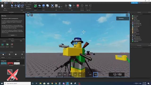 ACF ORGANIZATION GUN TEST || ROBLOX STUDIO смотреть онлайн