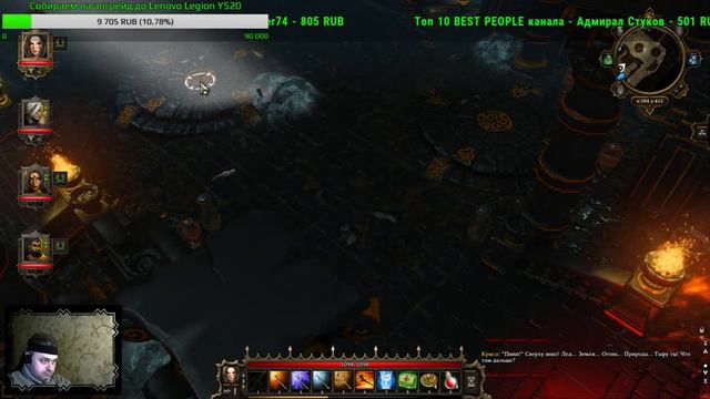 Divinity: Original Sin [кооператив] #21 смотреть онлайн