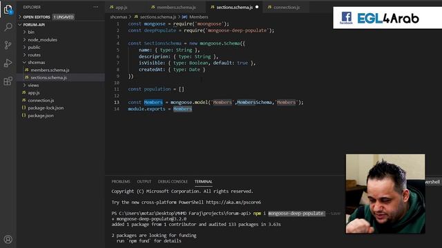 ⚙️ 4. تجهيز السكيما بالباك اند | MongoDb Schema | nodejs смотреть онлайн