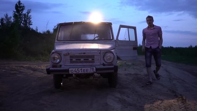 Луаз 969м. Что ты такое?) смотреть онлайн