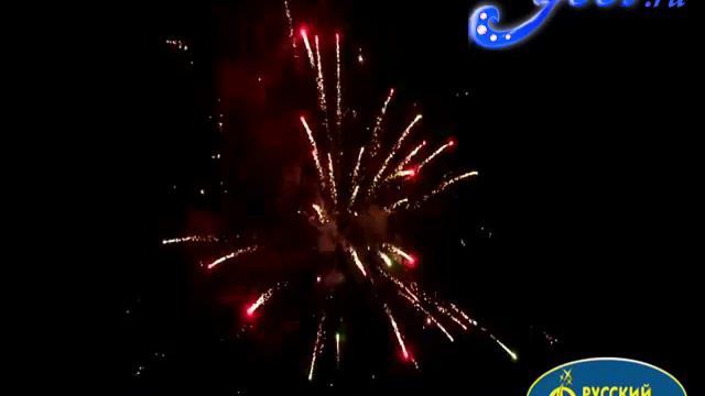 Р8120: Поднять перископ смотреть онлайн