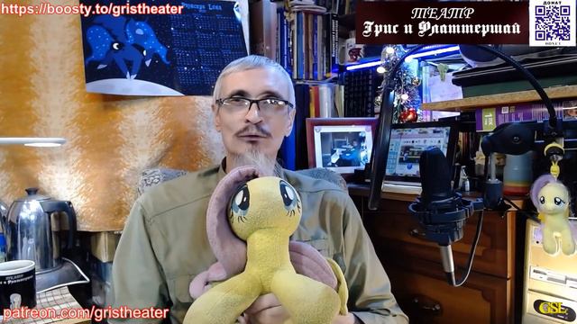 Анонс стрима №123 смотреть онлайн