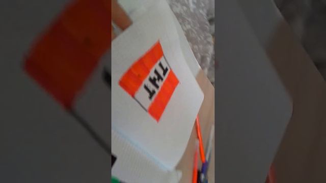 Йоги рисунки смотреть онлайн