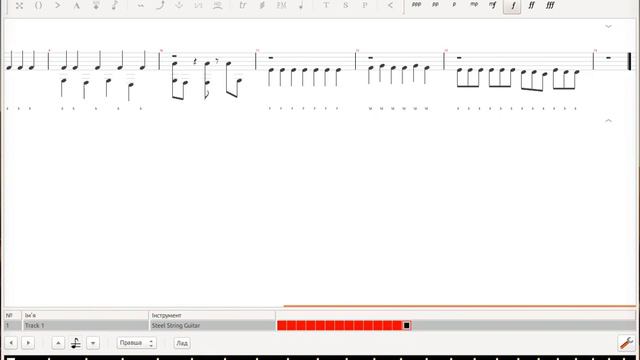 TuxGuitar. Размер тактов и длительность нот и пауз. Часть 2. смотреть онлайн