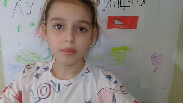 Рецепт как можно заплакать смотреть онлайн