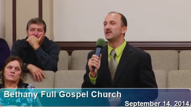 Bethany Full Gospel Church - Сентябрь 14, 2014 - Сергей Грабелник ● Песня смотреть онлайн