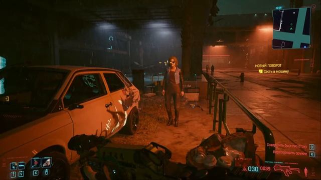 Cyberpunk 2 0 7 7 смотреть онлайн