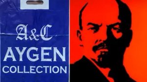 ленина пакет - лучшие трэки  (1/2 часть)