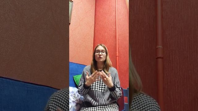 Мудры смотреть онлайн
