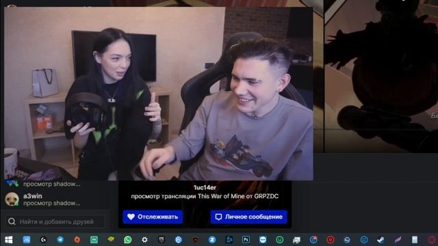 Возможно момент за который забанили Шадоукека