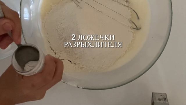 Оладушки за 10 минут смотреть онлайн