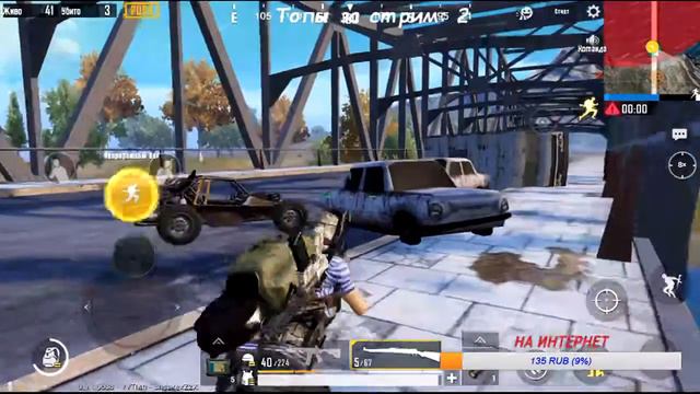 1 VS SQUAD`ов В PUBG M смотреть онлайн