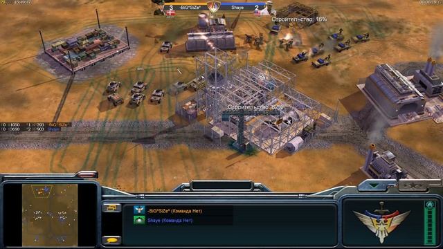 WORLD SERIES 2020 | -BiG^SiZe^ vs Shaye | ROUND 2 смотреть онлайн