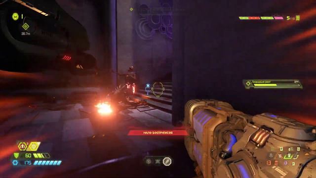 Прохождение Doom Eternal Комплекс Комитета Режим Ультра Жестокость смотреть онлайн