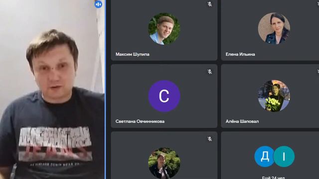 Тема: Что значит пребывать во Христе (Ведущий Максим Шнуренко) МСЦ ЕХБ смотреть онлайн