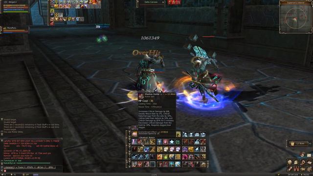 Lineage 2  |  105 Ghost Hunter  |  Superion EXP ++