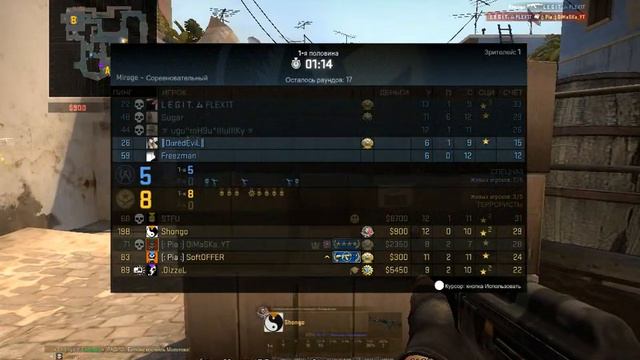 CS:GO MM (: КакоЙ ЖЕ ОН ВезучиЙ :) смотреть онлайн