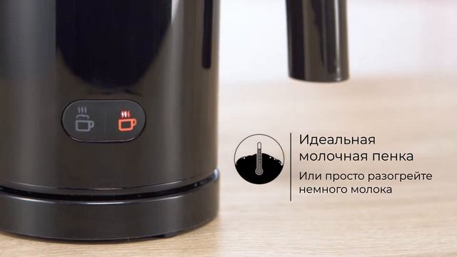 Melitta® Cremio (RU) смотреть онлайн