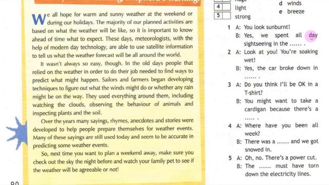 Spotlight 8 Модуль 5D. Weather смотреть онлайн