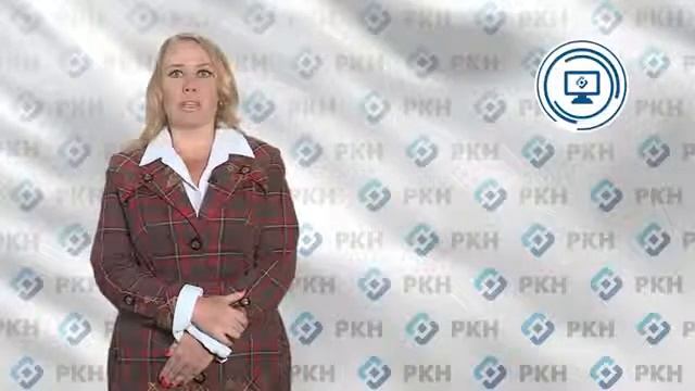 Информационная безопасность глазами детей Часть 5 смотреть онлайн