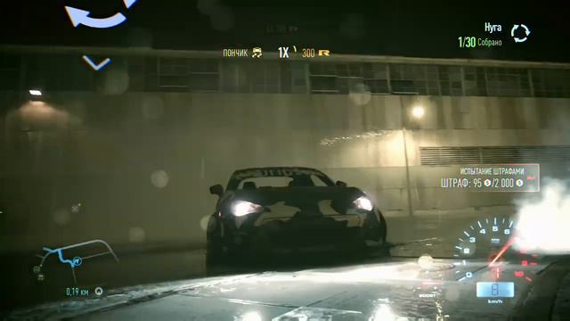 Need For Speed - Burnout на Subaru Brz Tuning