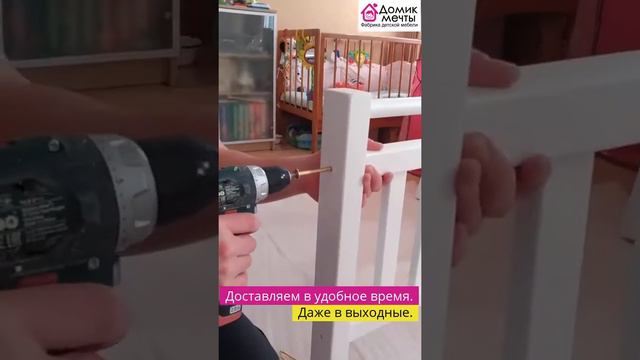 Отрывок из нашей работы смотреть онлайн