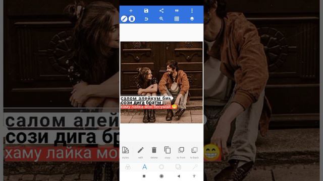 видё сохтан дар инстаграм иншот capgut pixelLab читарз кормекина група видё создать смотреть онлайн