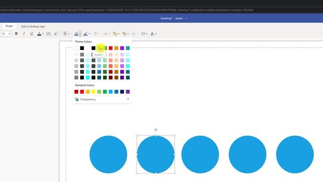 Microsoft Visio Online Tutorial - Browser Based - [+ Visio 365 General Overview] смотреть онлайн