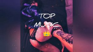 MriD - От тебя кайфую я