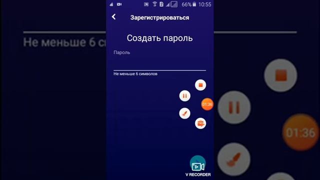 Как создать дополнительный аккаунт в амино/Урок 1 смотреть онлайн