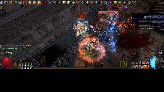 [PoE 3.22] Ancestor League Week 1 Summary Vlog // Guardian SRS Start смотреть онлайн