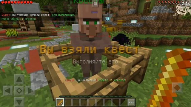 ?БЕСПЛАТНАЯ ВИПКА И АДМИНКА НА СЕРВЕРЕ MINECRFAT PE 1.0.7 - 1.0.9? КРУТОЙ СЕРВЕР ДЛЯ МАЙНКРАФТ ПЕ? смотреть онлайн
