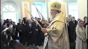 Освящение храма Влахернской иконы Божией Матери в Кузьминках ч.1