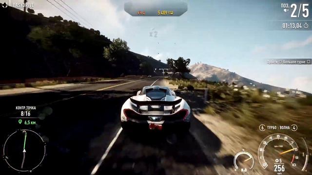 NFS Rivals - Maclaren P1 смотреть онлайн