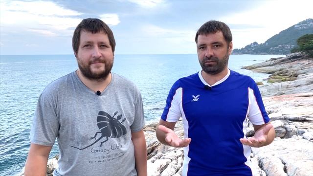 Новости Таиланда. Увеличен безвизовый режим до 45 дней. ASQ отели для карантина, как забронировать. смотреть онлайн