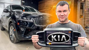 Лучше не придумаешь☝️ ТОПовая магнитола на андроиде Red Power 750 для Kia / Киа