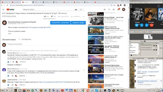 Африканские плантации для особой делегации. (Л.Д.О. 194 часть.) смотреть онлайн