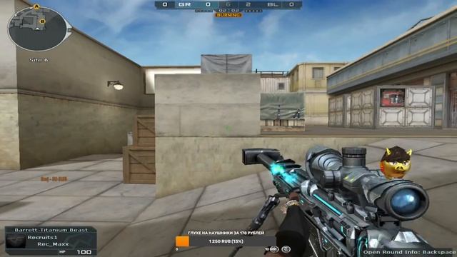 Tron | Tupo LS na strimere [CrossFire][Ranked\DM\Mix] смотреть онлайн