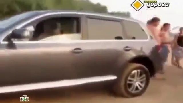 SCHER KHAN SCHER KHAN MAGICAR 13