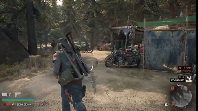 Устранение лимбо Days Gone — попал в засаду к фрикам#игры #daysgone смотреть онлайн