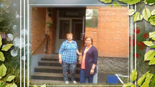 Санаторий "Строитель". Видеоролик слайд шоу на заказ смотреть онлайн